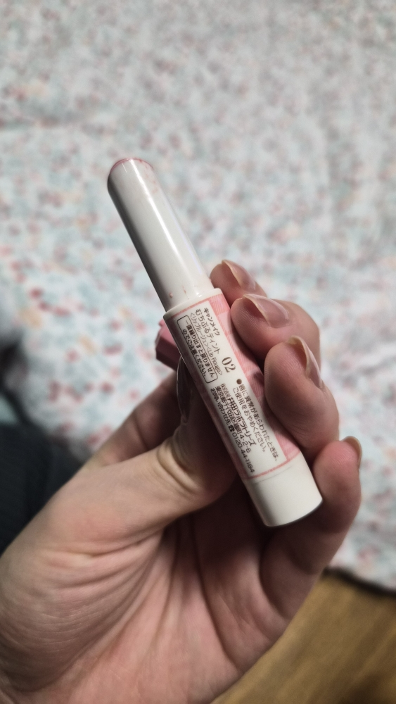 product review image