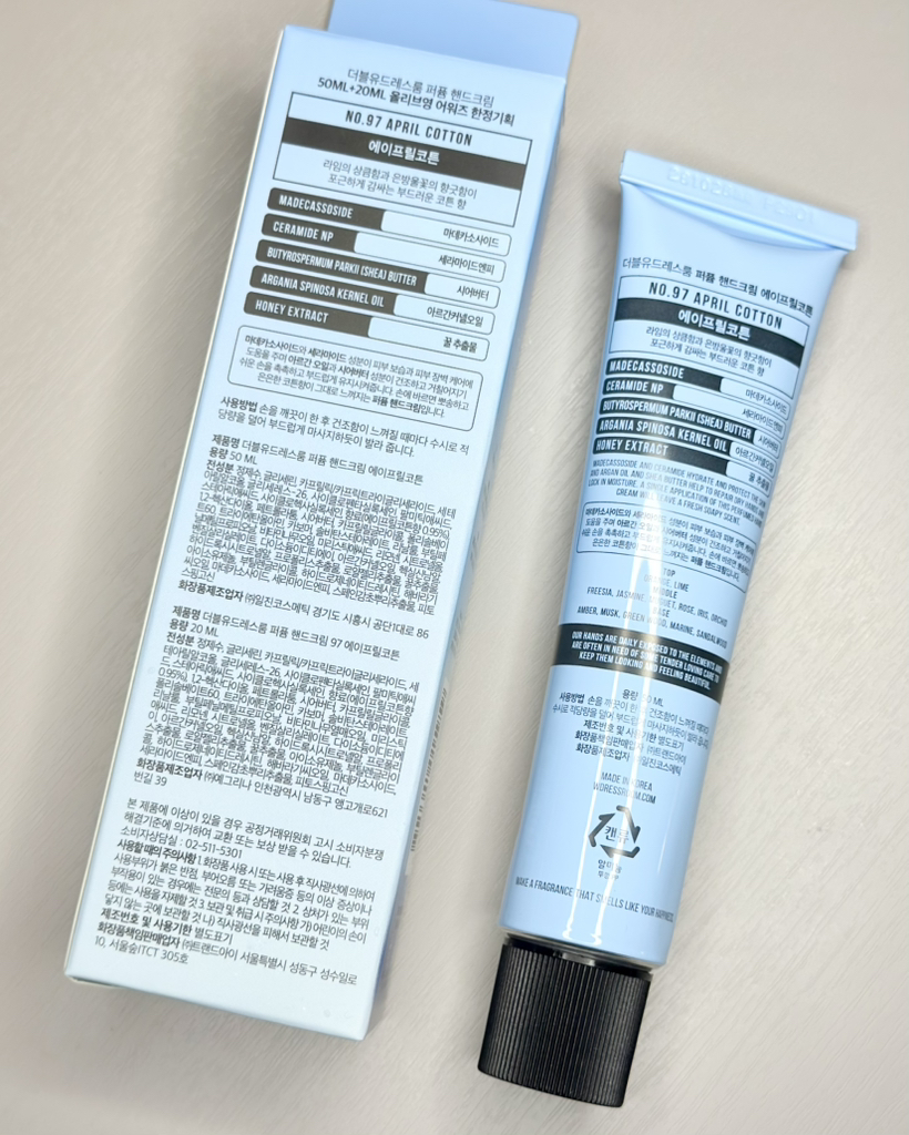 product review image