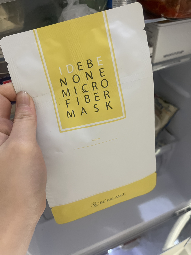 비밸런스 (Bebalance) 이데베논 극세사 마스크팩 review image