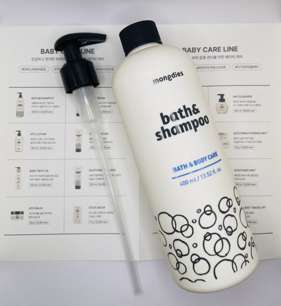 몽디에스 (mongdies) 바스 앤드 샴푸 review image