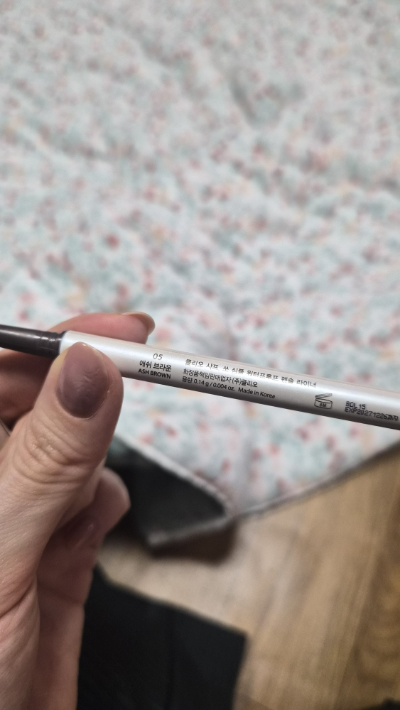 클리오 (CLIO) 샤프 쏘 심플 워터프루프 펜슬라이너 [5호 애쉬브라운] review image