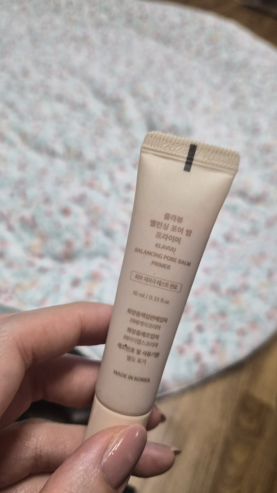 클라뷰 (KLAVUU) 밸런싱 포어밤 프라이머 review image