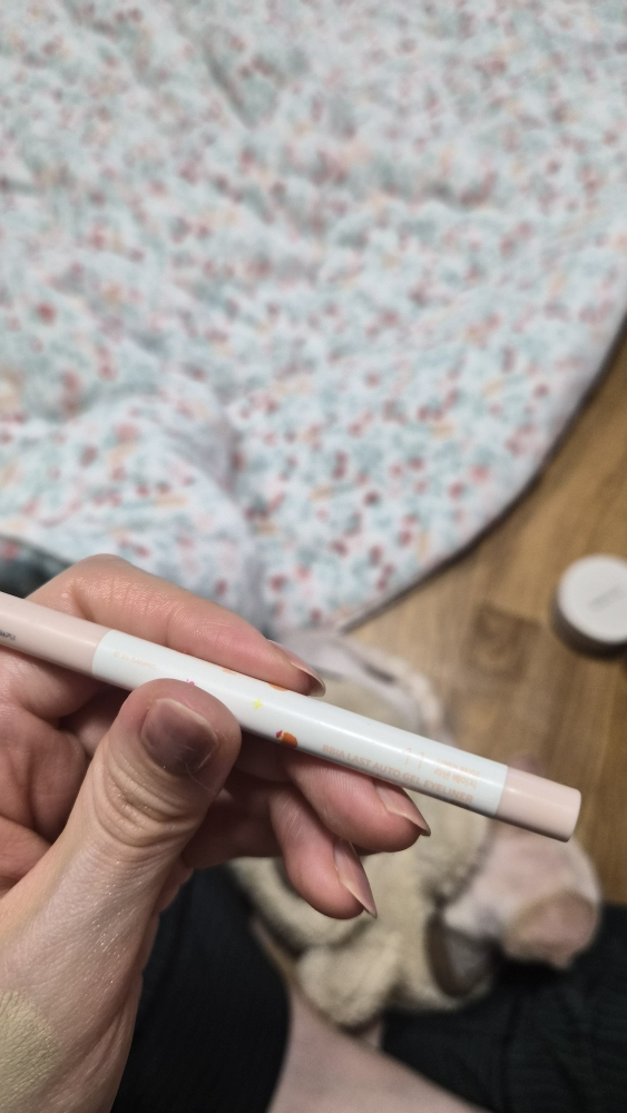 碧娥 Last Auto 凝胶眼线液（11 亚麻米色 review image