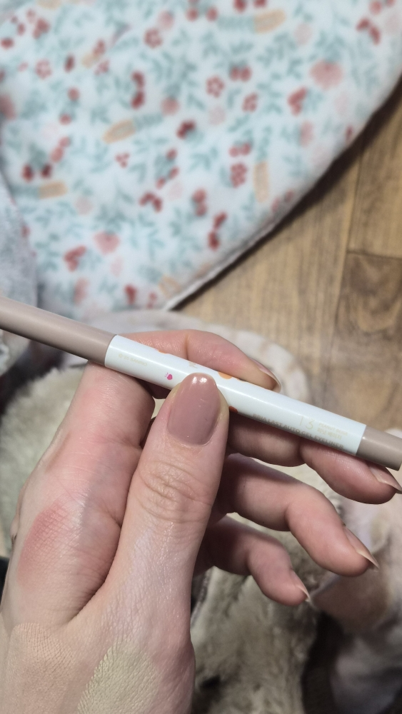 碧娥 Last Auto凝胶眼线液（13 号花生米色 review image