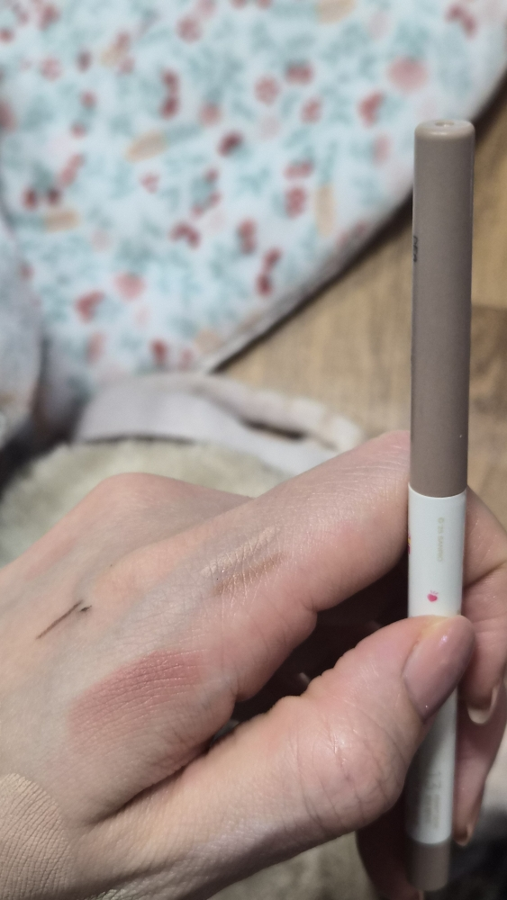 碧娥 Last Auto凝胶眼线液（13 号花生米色 review image