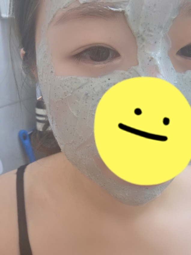 碧菲音 绿豆酵素清洁透亮泥膜 review image