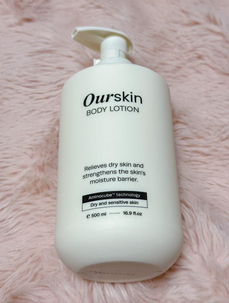梦丽多日 Ourskin 润肤露 review image