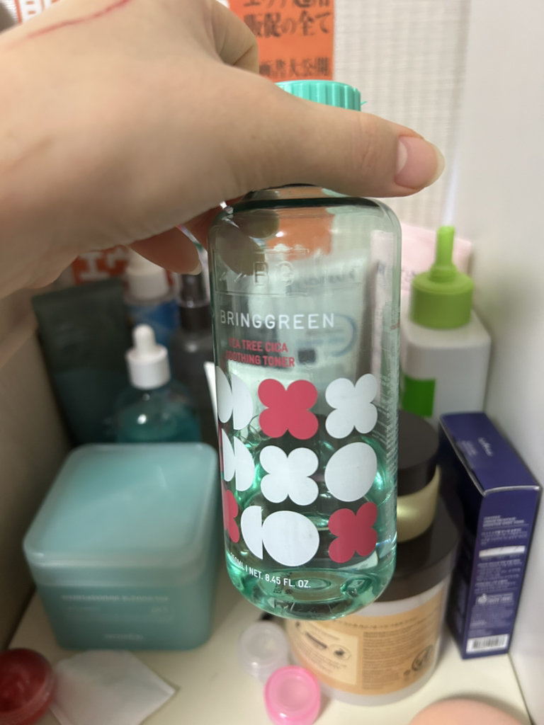 BRINGGREEN Titrishka Tónico Calmante review image