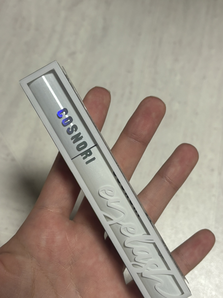 코스노리 (COSNORI) 롱 액티브 아이래쉬 세럼 review image