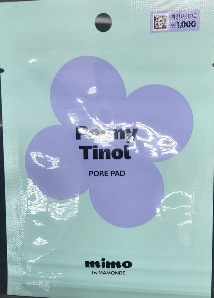미모바이마몽드 (mimobyMAMONDE) 피어니-티놀 모공 패드 review image