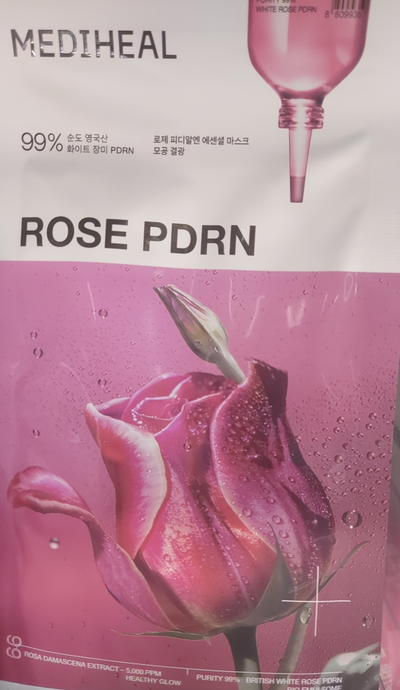 메디힐 (MEDIHEAL) 에센셜 마스크 [로제PDRN모공결광] review image