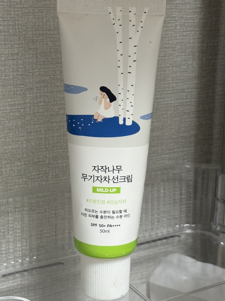 柔恩莱 白桦木防晒霜 [SPF50+/PA++++] review image