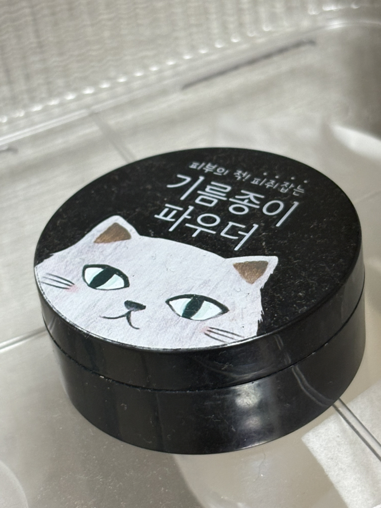 다이소 (daiso) 윙크걸 기름종이 파우더 review image