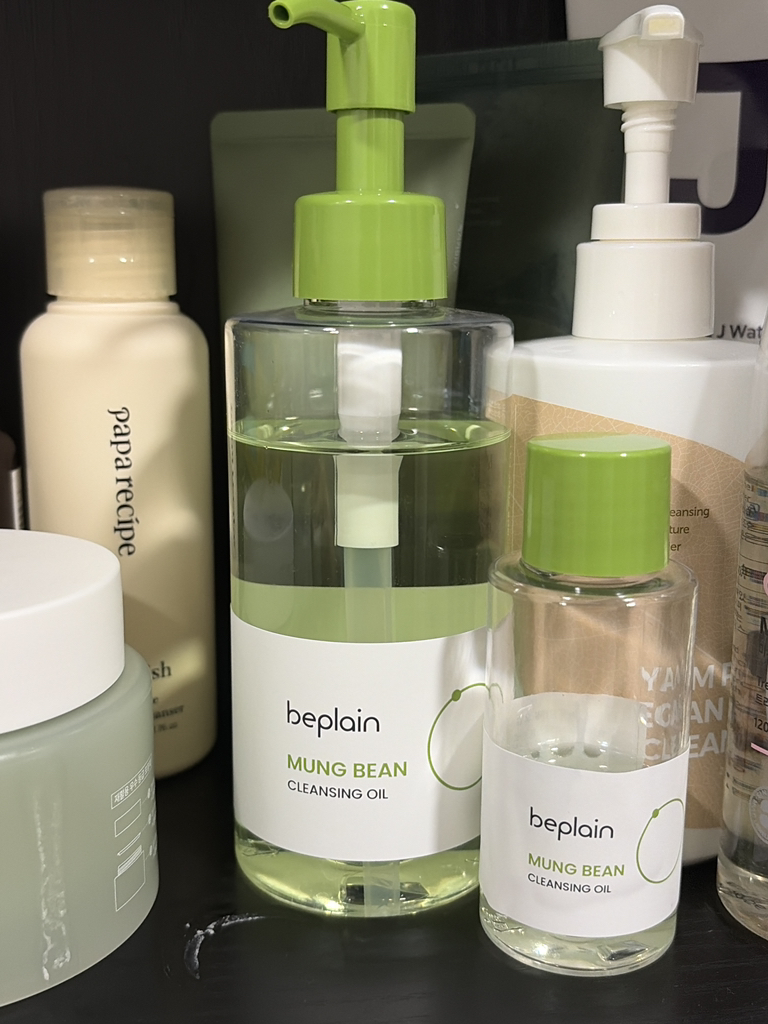 비플레인 (beplain) 녹두 클렌징 오일 review image