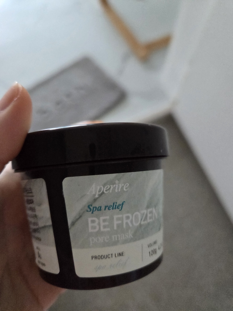 아페리레 (Aperire) 비 프로즌 빙하토 모공팩 review image
