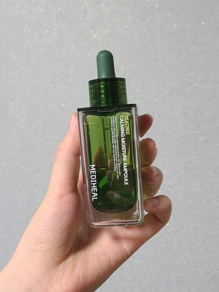 美迪惠尔 茶树精华保湿安瓶 review image