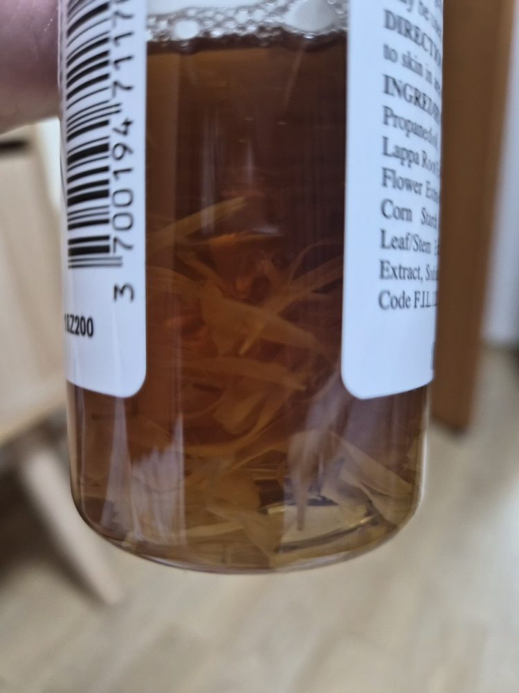 키엘 (Kiehl's) 칼렌듈라 허벌 엑스트렉트 토너 review image