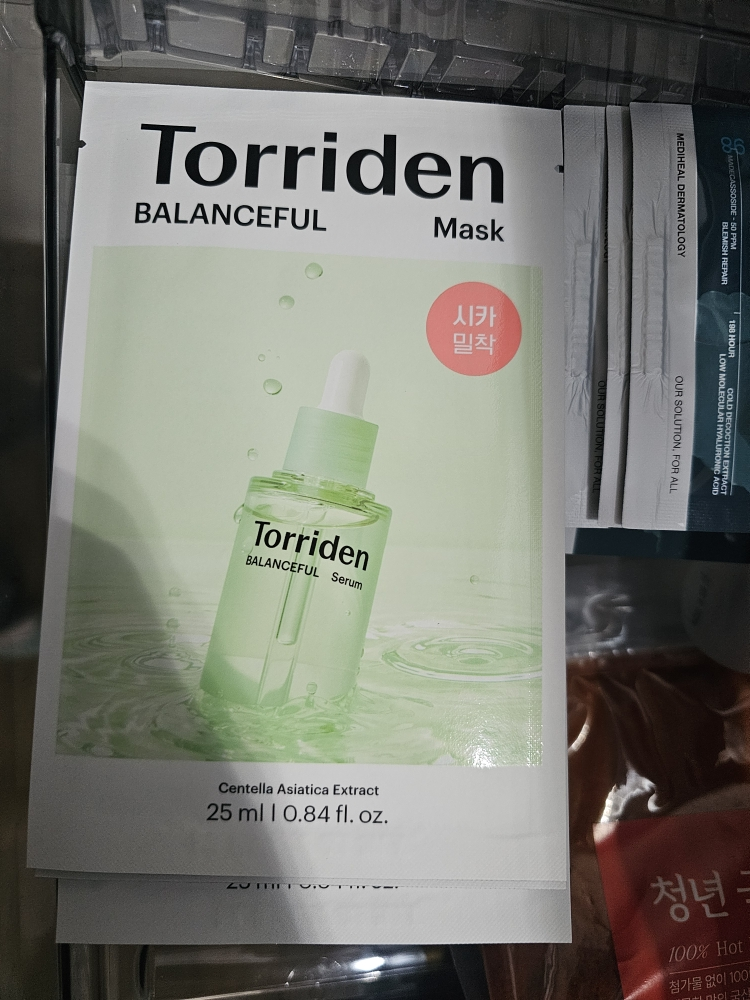 product review image