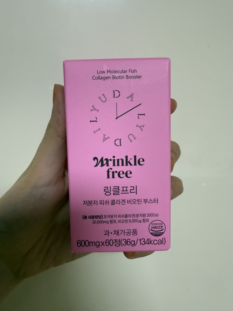 데일리유 (DAILYU) 링클프리 저분자 피쉬 콜라겐 비오틴 부스터 review image