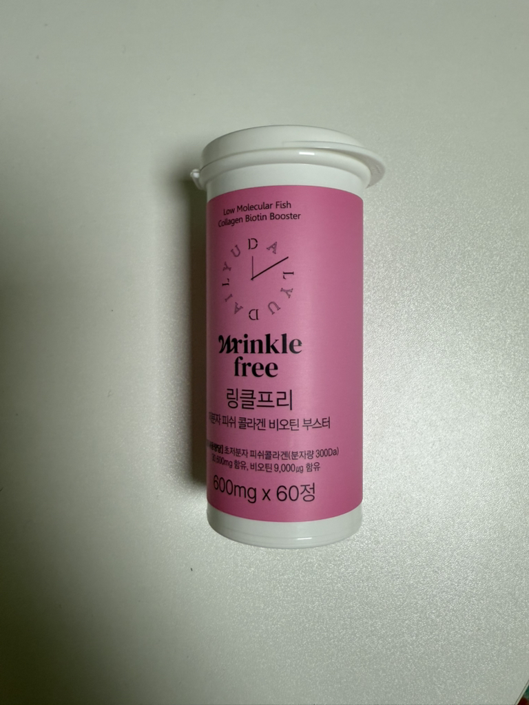 데일리유 (DAILYU) 링클프리 저분자 피쉬 콜라겐 비오틴 부스터 review image