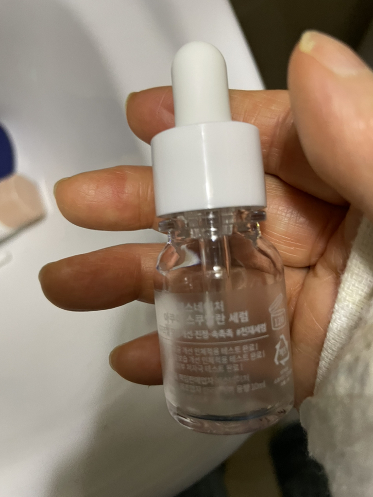 에스네이처 (S.NATURE) 화이트 글로우 앰플 review image