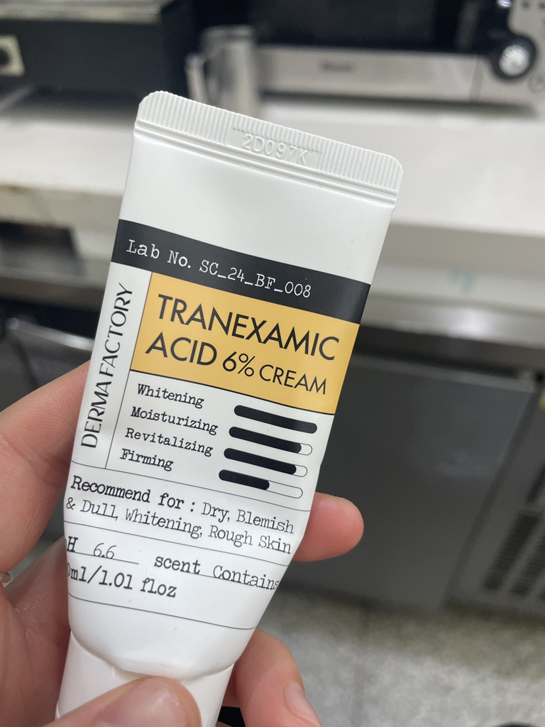 더마팩토리 (DERMAFACTORY) 트라넥삼산 6% 크림 review image