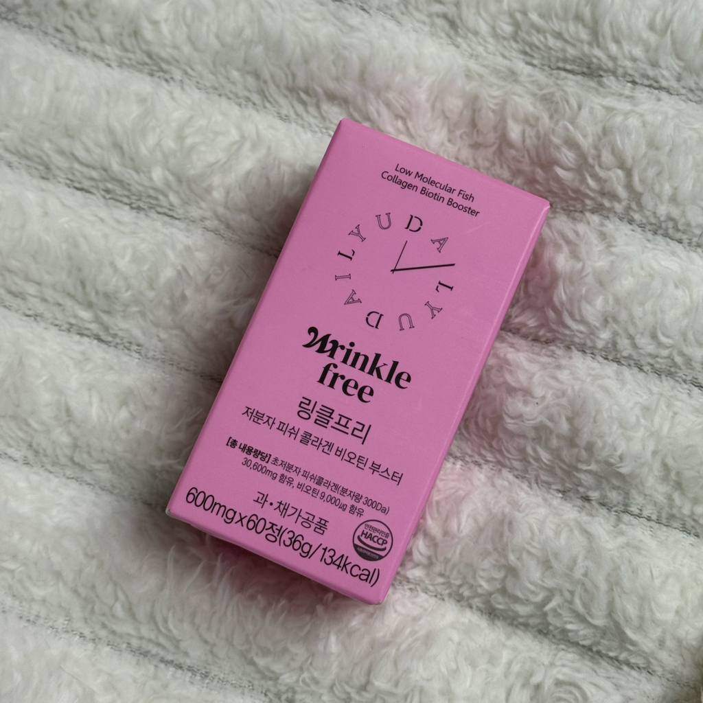 데일리유 (DAILYU) 링클프리 저분자 피쉬 콜라겐 비오틴 부스터 review image
