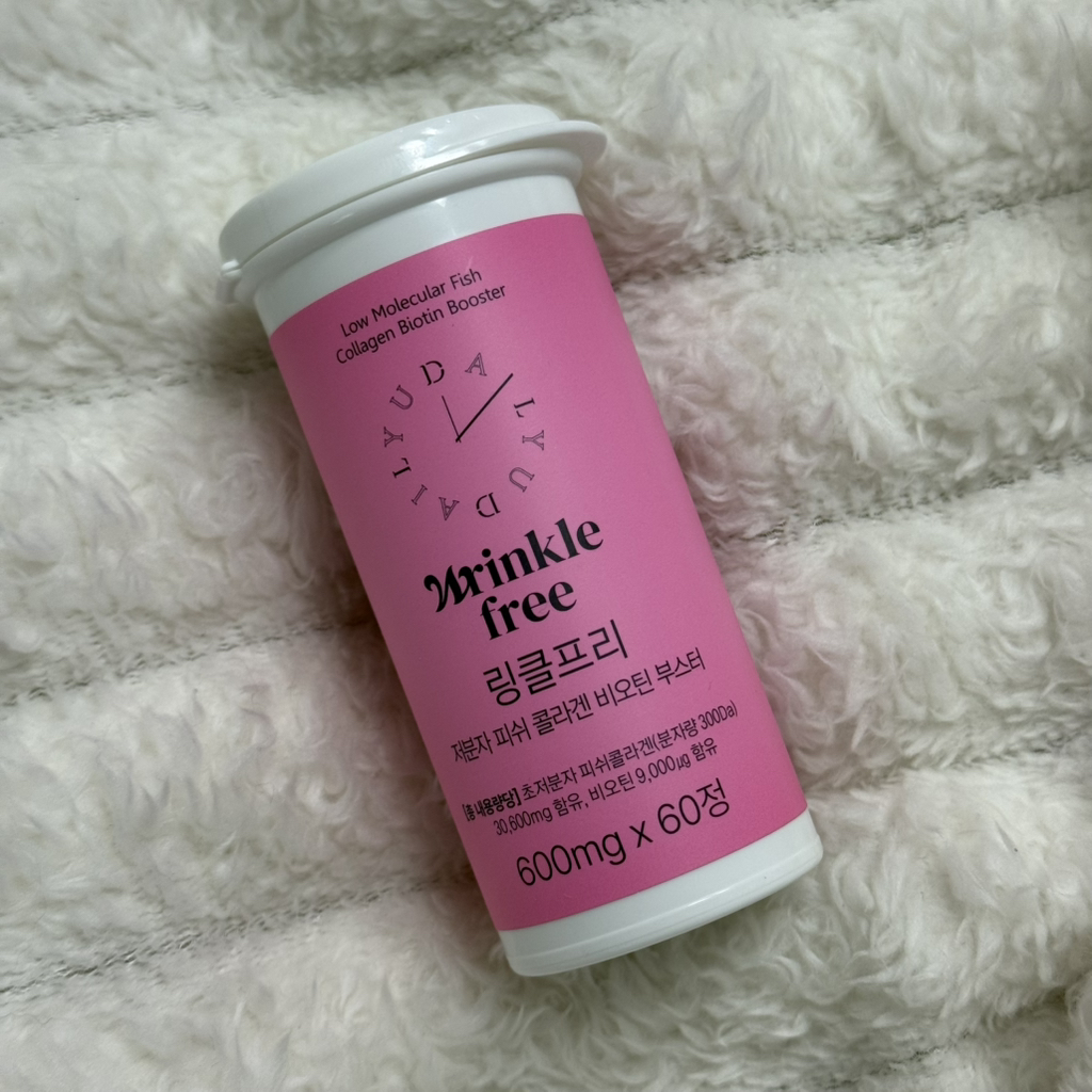 데일리유 (DAILYU) 링클프리 저분자 피쉬 콜라겐 비오틴 부스터 review image