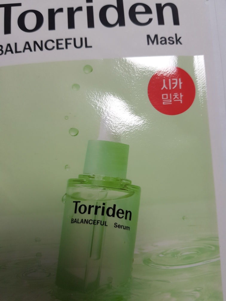 桃瑞丹 积雪草面膜 review image