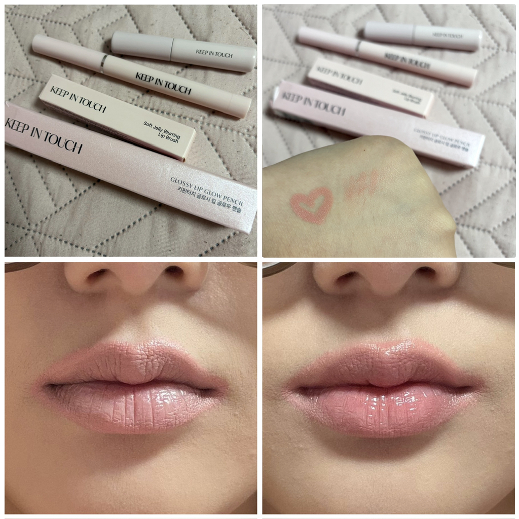 키핀터치 (KEEP IN TOUCH) 글로우 립실러 펜슬 [01 크리미지] review image