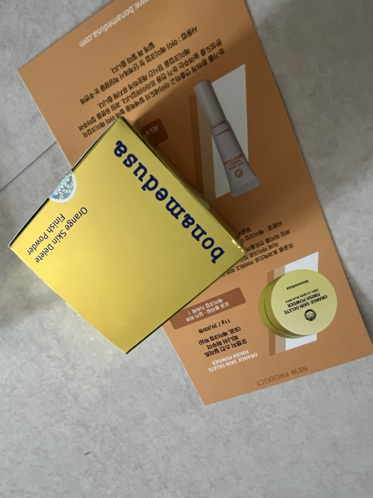 보나메두사 (bonamedusa) 오렌지 스킨 딜리트 피니쉬 파우더 review image