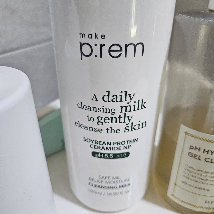 美科富来 安心保湿卸妆洁面乳 review image