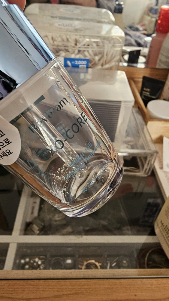 리브엠 (Reve:am) 엑소코어 텐션 앰플 [워터풀] review image