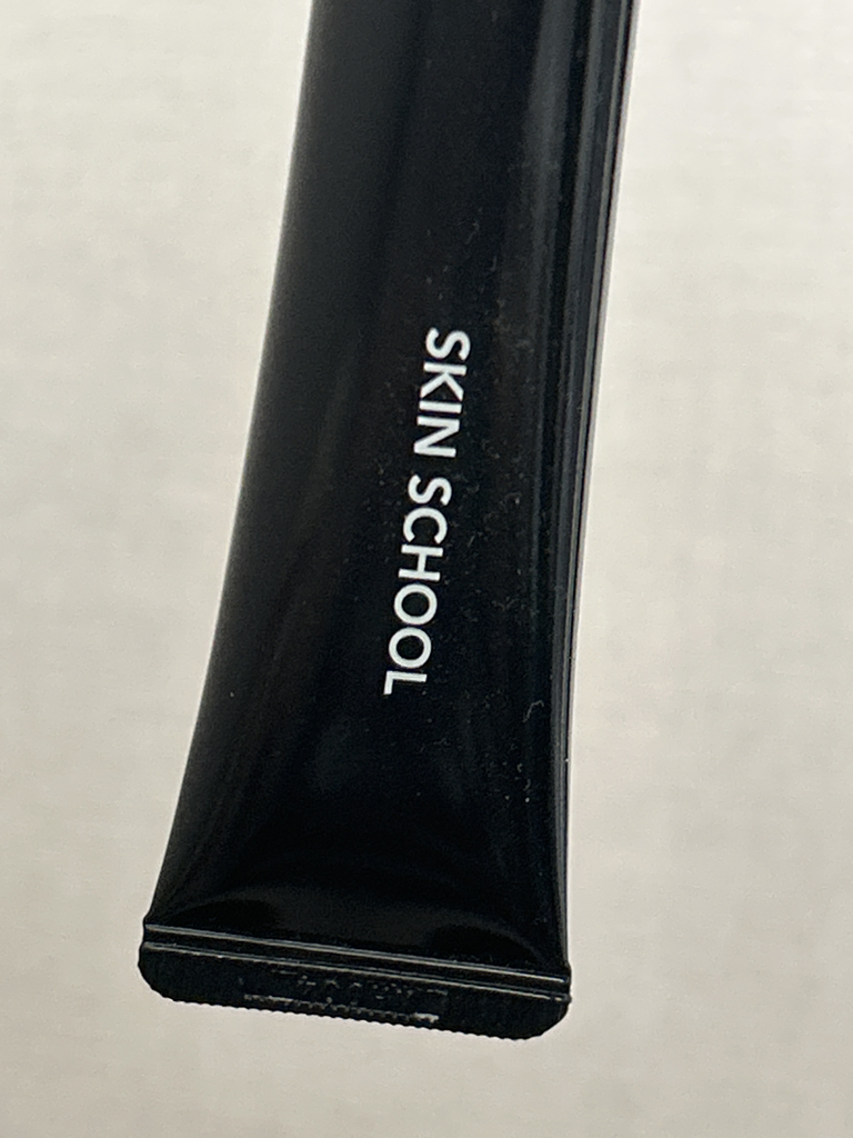 스킨스쿨 (SKINSCHOOL) 큐어 비비 크림 review image