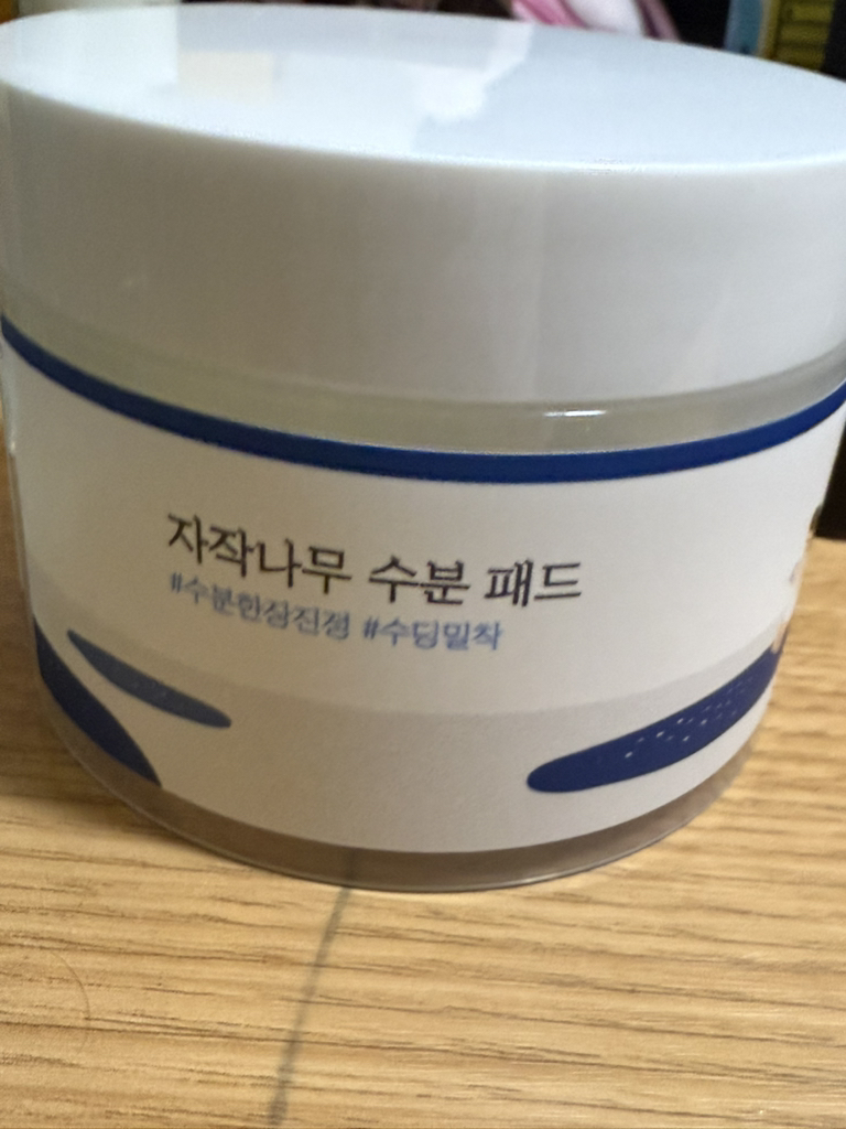 라운드랩 (ROUNDLAB) 자작나무 수분 패드 review image