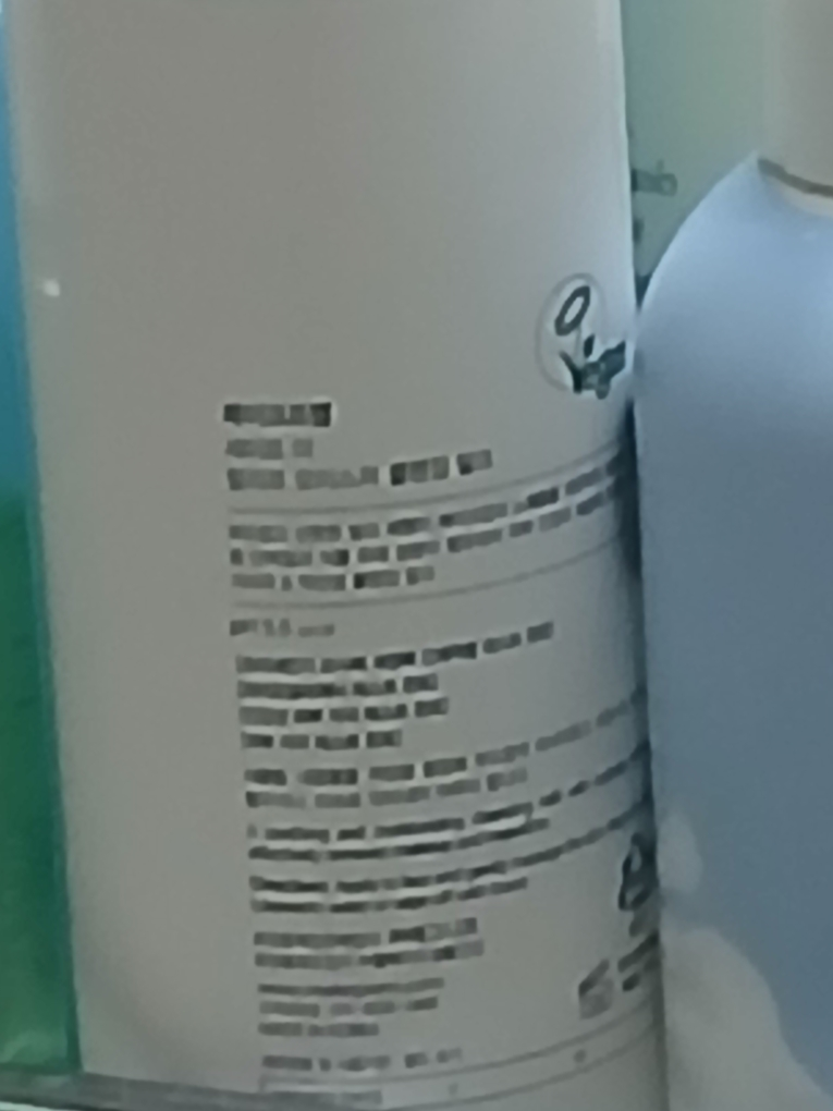 美科富来 安心保湿卸妆洁面乳 review image