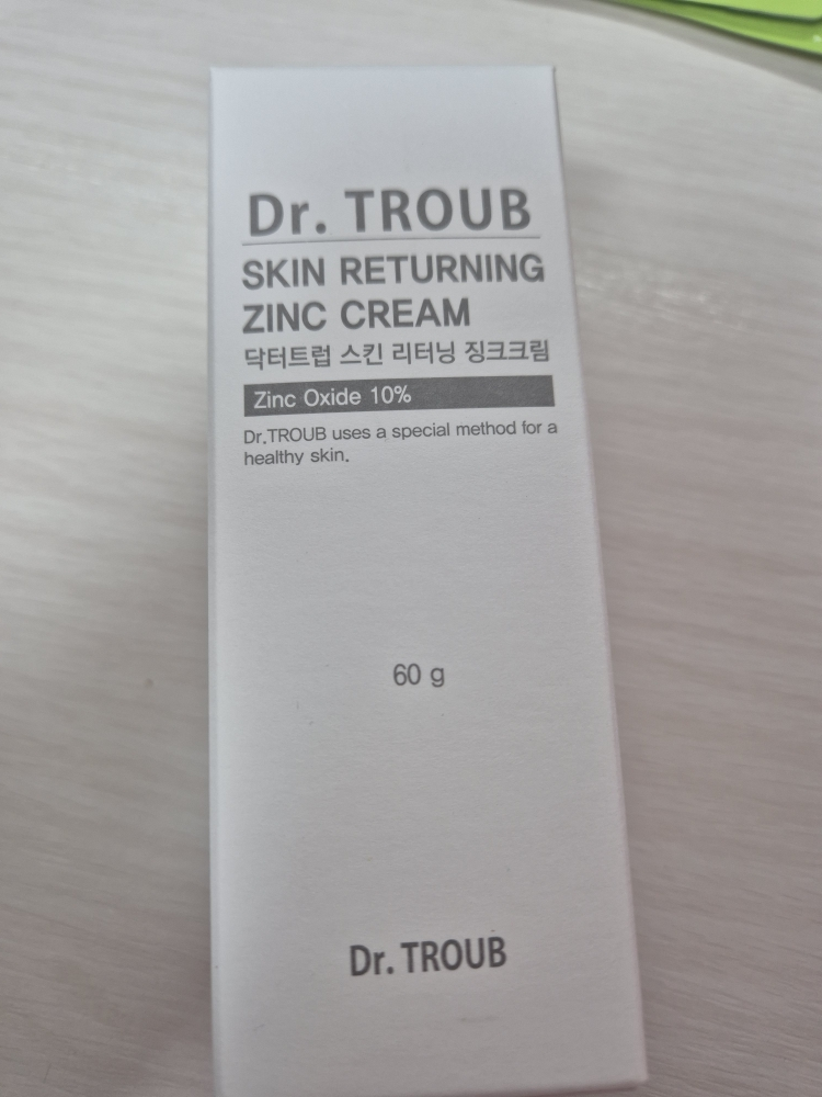 播种 特鲁普医生金克斯面霜 review image