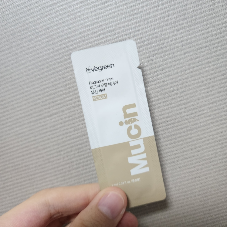 비그린 (Vegreen) 무향 네이처 뮤신 세럼 review image