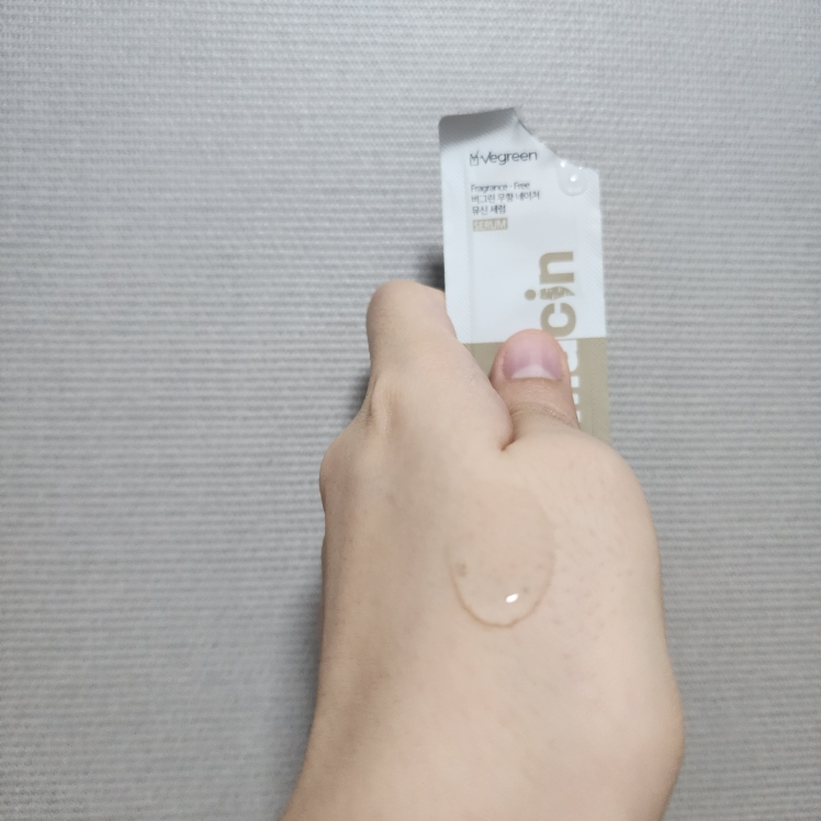 product review image