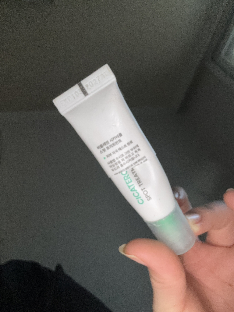 비플레인 (beplain) 시카테롤 스팟 트리트먼트 review image