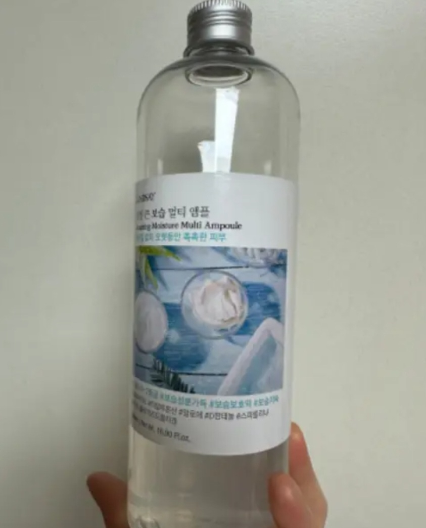 LINDSAY Multi Ampoule [AC Control] review image