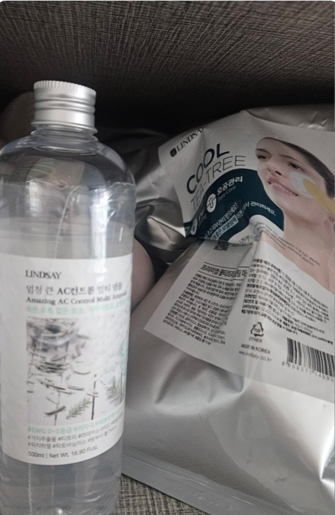 LINDSAY Multi Ampoule [AC Control] review image