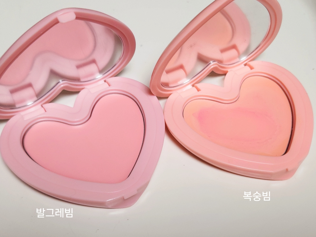 릴리바이레드 (lilybyred) 러브빔 치크밤 [06 #복숭빔] review image