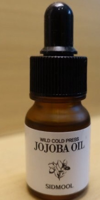 시드물 (SIDMOOL) 자연산 냉압착 오일 [호호바] review image