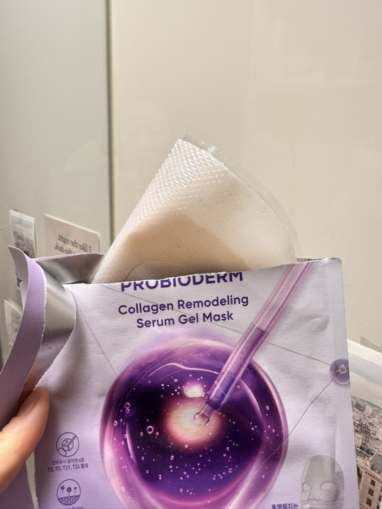 苞特霓宝 益生菌胶原蛋白提拉凝胶面膜 review image