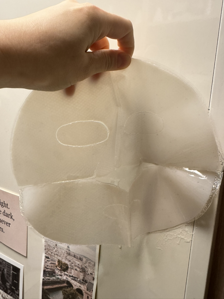 苞特霓宝 益生菌胶原蛋白提拉凝胶面膜 review image