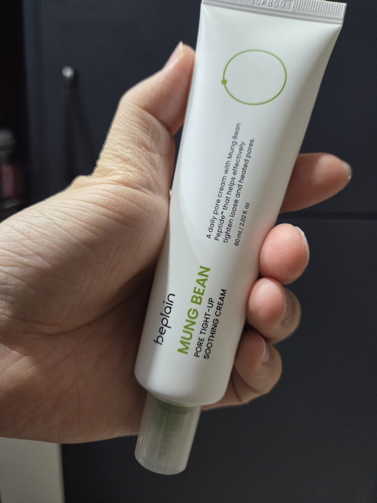비플레인 (beplain) 녹두 모공 타이트업 수딩 크림 review image