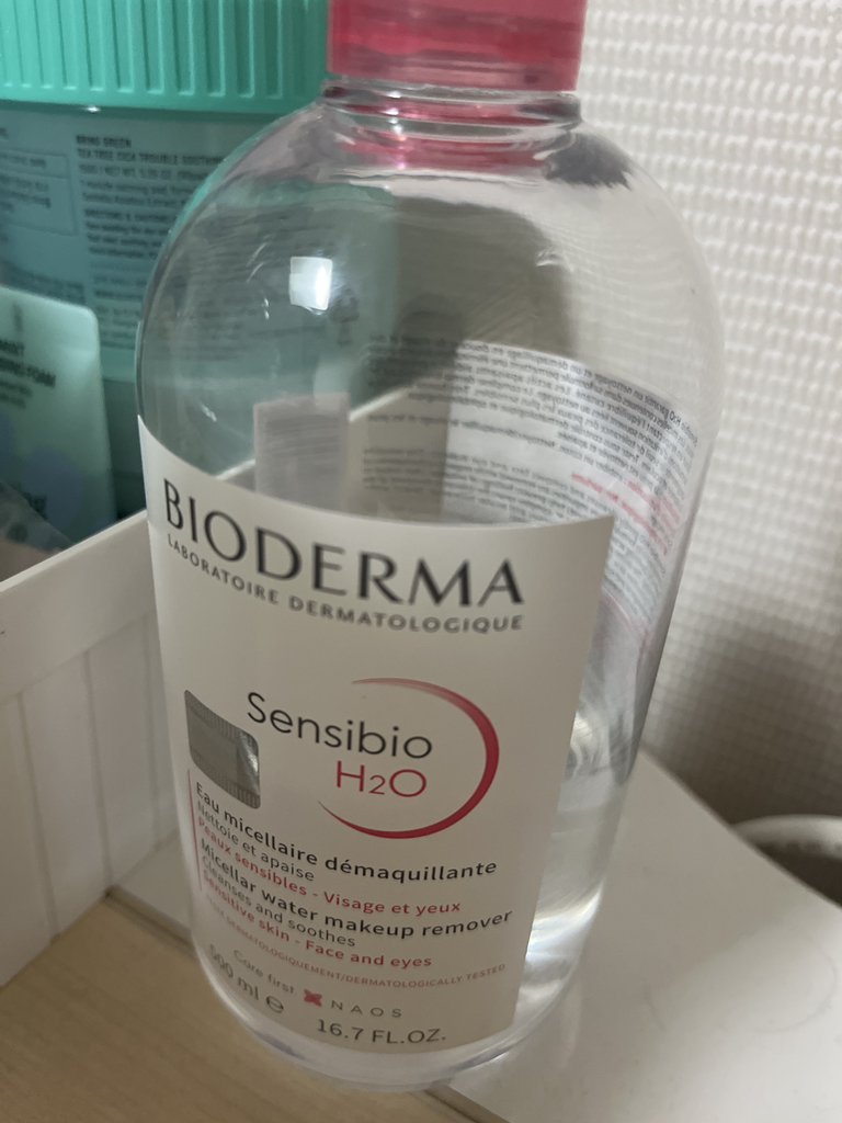 贝德玛 Sensibio H2O review image