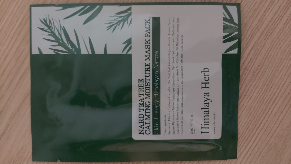 나드 (NARD) 티트리 진정 수분 마스크팩 review image