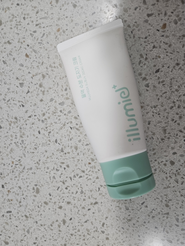 illumiel+ Kem dưỡng ẩm cho da khô review image